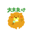 茶太郎のひとこと金沢弁（個別スタンプ：23）