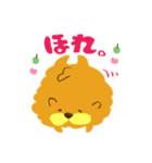 茶太郎のひとこと金沢弁（個別スタンプ：26）