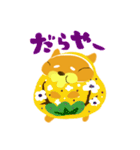 茶太郎のひとこと金沢弁（個別スタンプ：37）