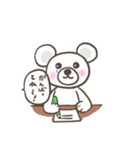 勉強をスルーすることに必死なしろくま（個別スタンプ：16）