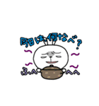 ウサ吉 第二弾（個別スタンプ：31）