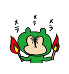 たぬリーマン（個別スタンプ：11）