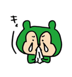 たぬリーマン（個別スタンプ：20）