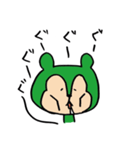 たぬリーマン（個別スタンプ：33）