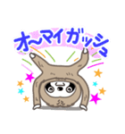こんにちは！ なまけものです。（個別スタンプ：7）