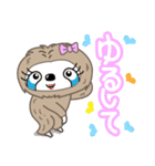 こんにちは！ なまけものです。（個別スタンプ：36）
