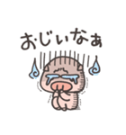 大分弁コブタ（個別スタンプ：32）