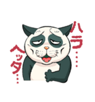 パンダキャット a.k.a にゃるみちゃん（個別スタンプ：9）