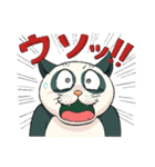 パンダキャット a.k.a にゃるみちゃん（個別スタンプ：12）