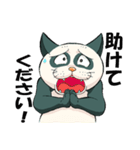 パンダキャット a.k.a にゃるみちゃん（個別スタンプ：16）