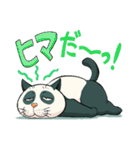 パンダキャット a.k.a にゃるみちゃん（個別スタンプ：22）