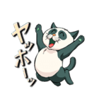 パンダキャット a.k.a にゃるみちゃん（個別スタンプ：23）