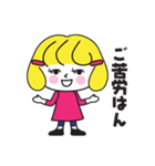 関西Girl（個別スタンプ：30）