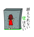 友達ポエム（個別スタンプ：2）