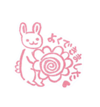 消しゴムはんこスタンプ（個別スタンプ：1）