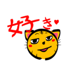 とらねこのとら 4（個別スタンプ：35）