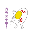 おはよう！目玉焼（個別スタンプ：19）