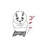 雪ん子犬（個別スタンプ：5）