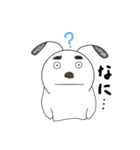 雪ん子犬（個別スタンプ：6）
