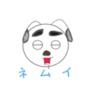 雪ん子犬（個別スタンプ：13）