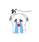 雪ん子犬（個別スタンプ：18）