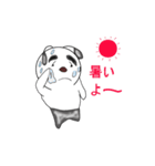 雪ん子犬（個別スタンプ：21）