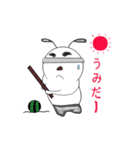 雪ん子犬（個別スタンプ：23）