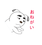 雪ん子犬（個別スタンプ：31）