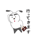 雪ん子犬（個別スタンプ：32）