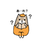 いぬたまご（個別スタンプ：28）