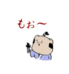 くま侍御一行（個別スタンプ：2）