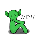 出ておいで！じゅん君（個別スタンプ：18）