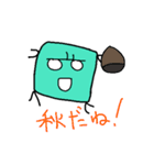 ざぶどん（個別スタンプ：21）