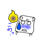 ざぶどん（個別スタンプ：32）