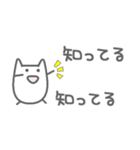 繰り返そう（個別スタンプ：35）