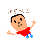 あいのらくがき（個別スタンプ：24）