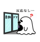 おばけペンギン（個別スタンプ：3）
