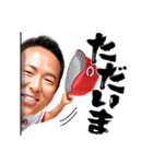 黒田博樹（個別スタンプ：1）