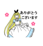 ちょっとだけお嬢様口調の女の子スタンプ（個別スタンプ：40）