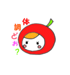 Runners（個別スタンプ：15）