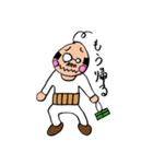おやじだって主役になれる♪（個別スタンプ：31）