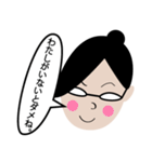 オツボネサマ（個別スタンプ：26）