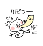 らくねこ（ラジカル会話）（個別スタンプ：10）