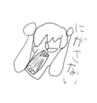あおり隊（個別スタンプ：32）