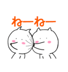 キスねこ（個別スタンプ：7）