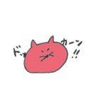 あいづちをうつねこ（個別スタンプ：27）