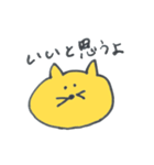 あいづちをうつねこ（個別スタンプ：30）