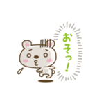 心の声、出ちゃってるぞ（個別スタンプ：14）