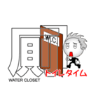 喜怒哀楽 ver.宴（個別スタンプ：32）