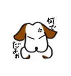 犬で日常会話（個別スタンプ：2）